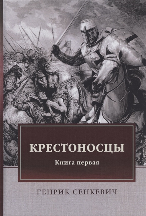 Кракен даркнет ссылка на сайт