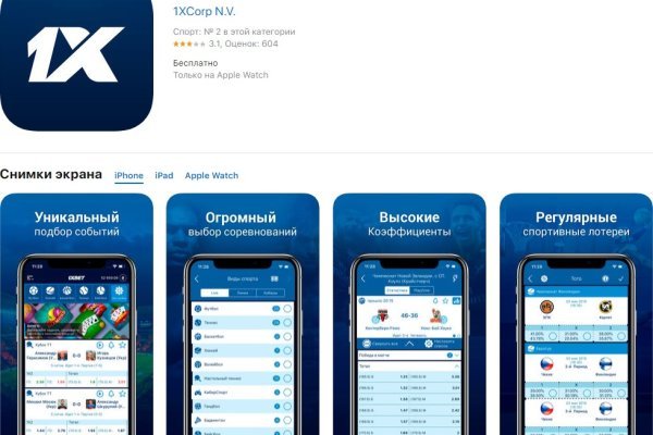 Kraken зеркало krakentor site