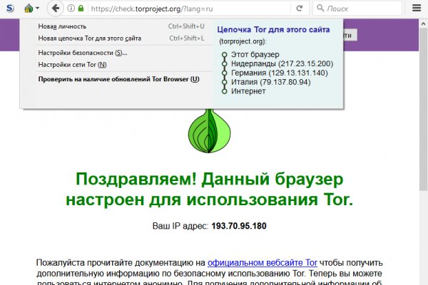 Кракен krk store com
