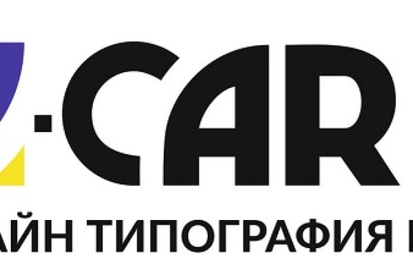 Кракен ат сайт