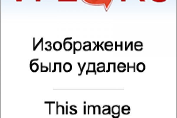 Кракен ссылка купить соли