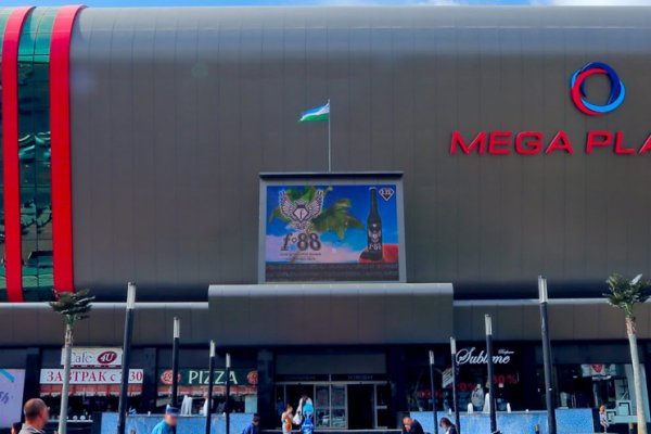 Почему не получается зайти на кракен