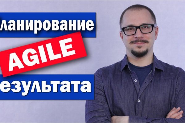 Восстановить аккаунт кракен