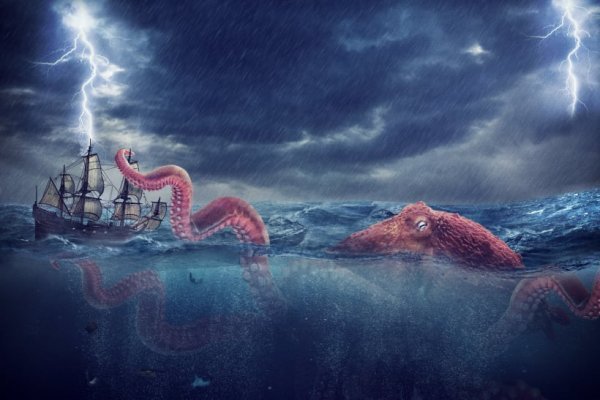 Kraken at17