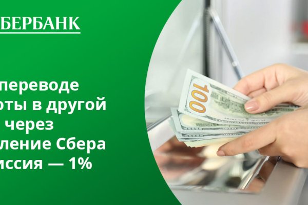 Зайти кракен через тор