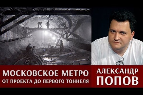 Kraken рабочее зеркало onion