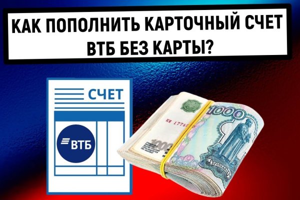Адрес кракена