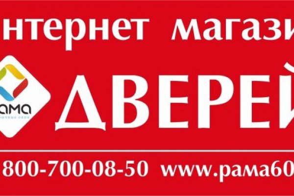 Как зайти на кракен в тор браузере