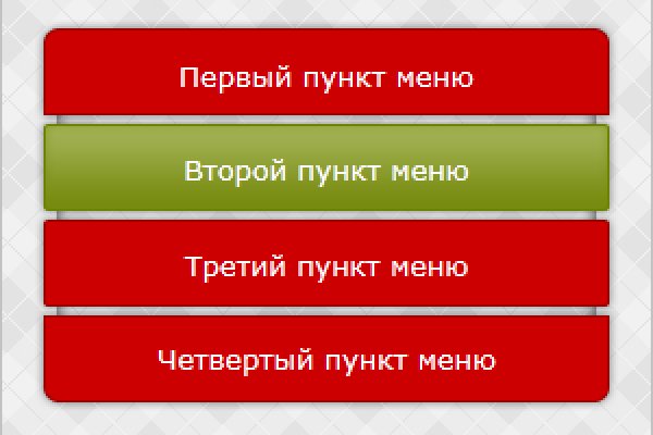 Как восстановить доступ к кракену