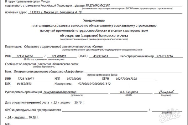 Кракен маркет плей