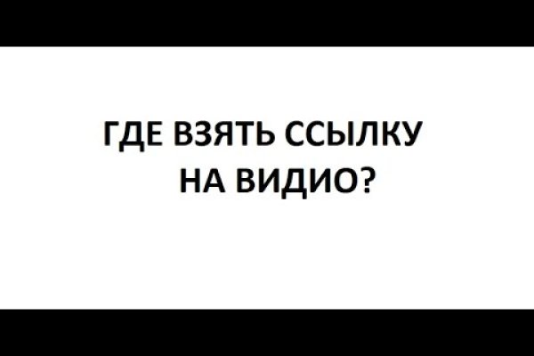 Кракен это наркота