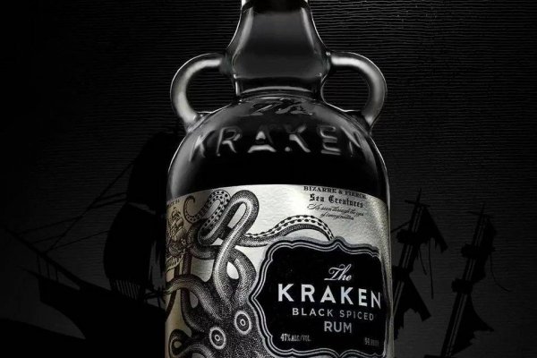 Kraken 13 at ссылка