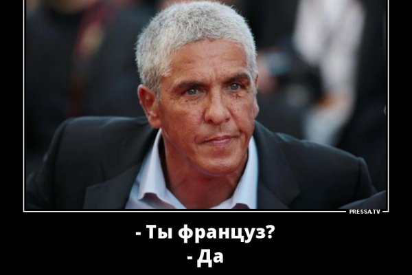 Кракен мефедрон