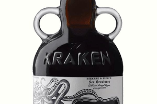 Kraken 25at