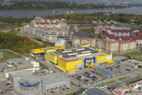 Кракен онион зеркало