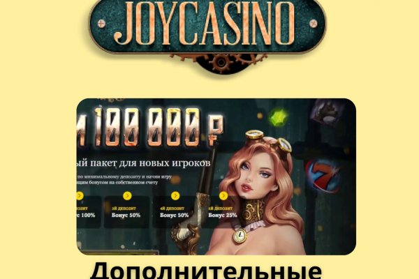 Кракен наркологический