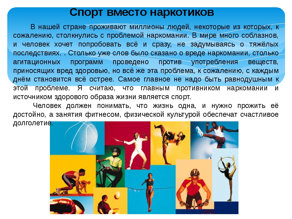 Кракен ссылка pw