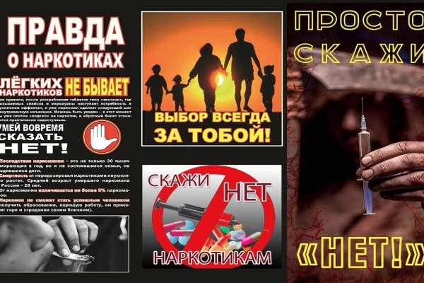 Кракен актуальная ссылка на сегодня