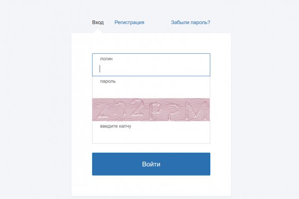 Кракен 16 at