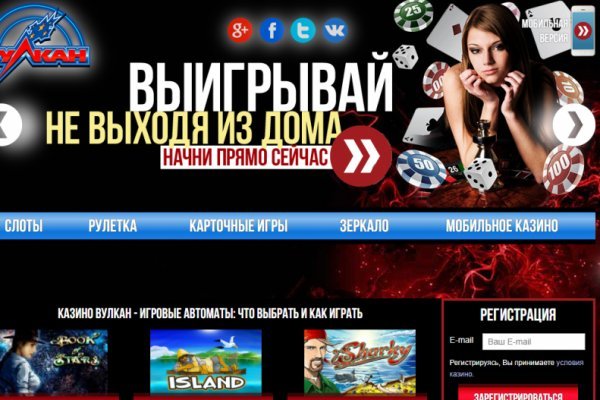 Кракен сайт юнион