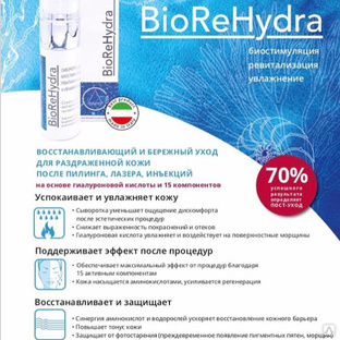 Кракен актуальная ссылка тор